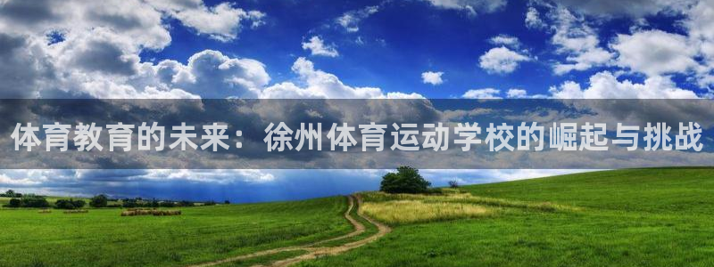 oety欧亿体育官网下载招商电话号码