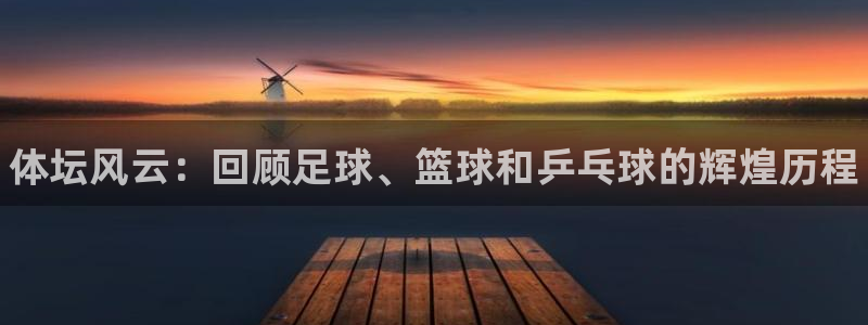 oety欧亿体育官网下载招商电话地址是多少