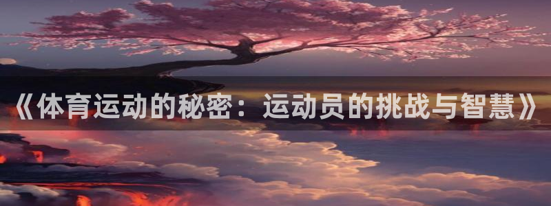 oety欧亿体育官网下载招商电话号码是多少