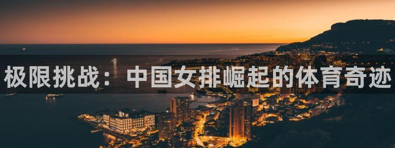 oety欧亿体育官网下载招商电话是多少号码